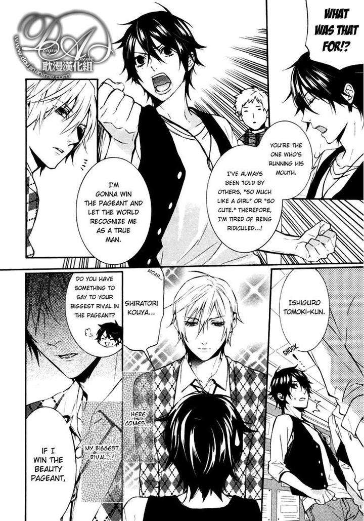 Ore-No-Mono-Ni-Nareba-Ii-Chidori-Peko-Eng page 4