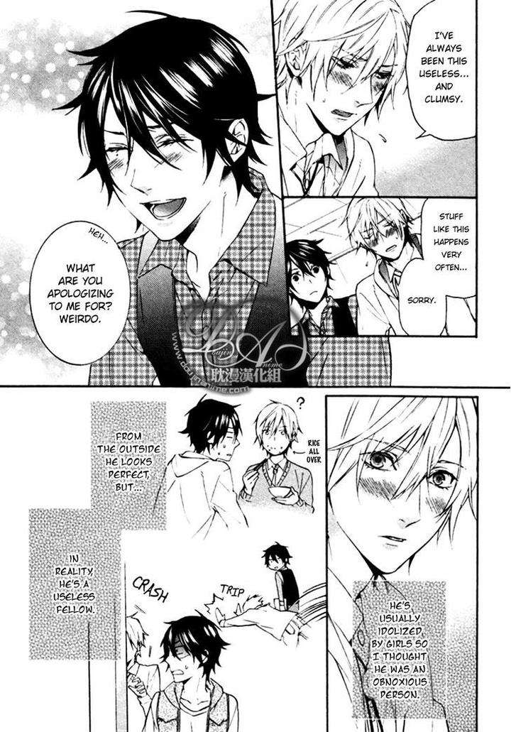 Ore-No-Mono-Ni-Nareba-Ii-Chidori-Peko-Eng page 7