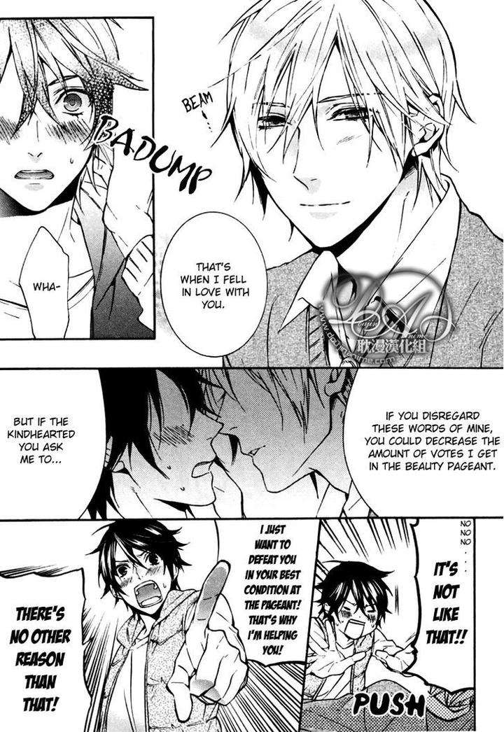 Ore-No-Mono-Ni-Nareba-Ii-Chidori-Peko-Eng page 9