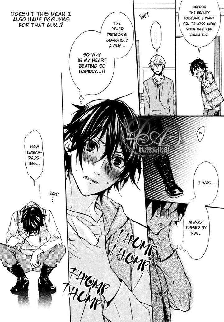 Ore-No-Mono-Ni-Nareba-Ii-Chidori-Peko-Eng page 10