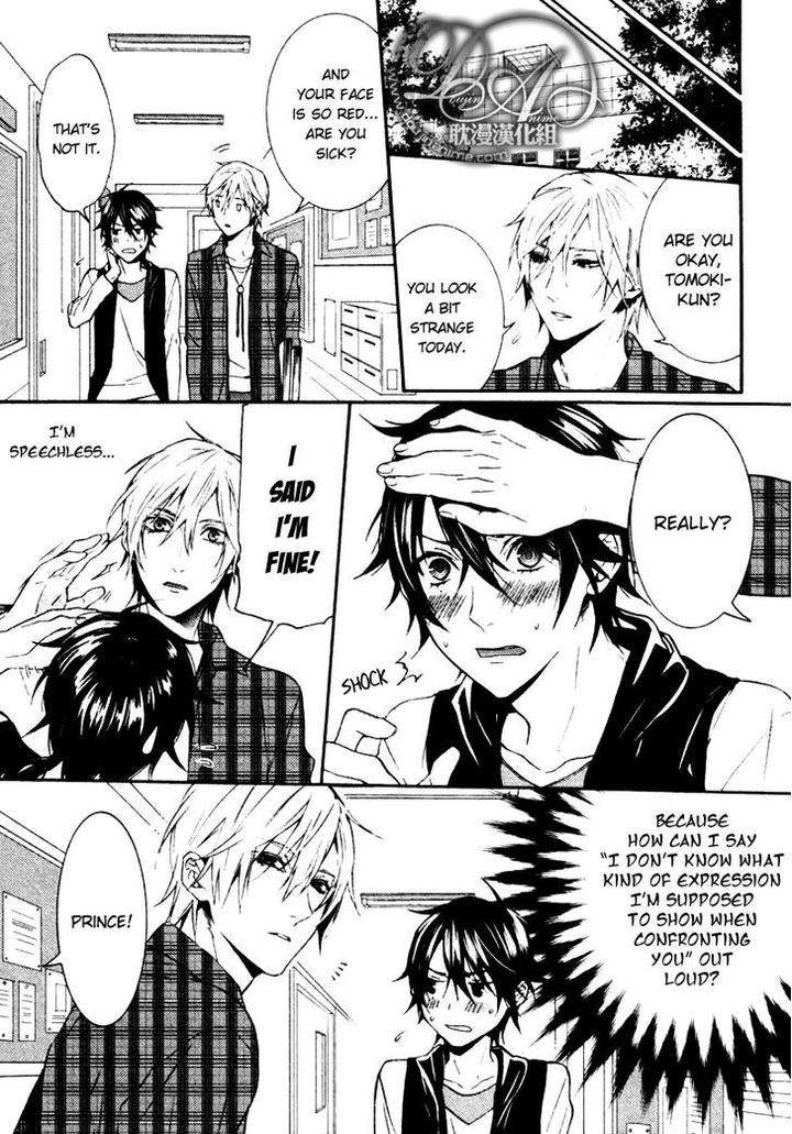 Ore-No-Mono-Ni-Nareba-Ii-Chidori-Peko-Eng page 11