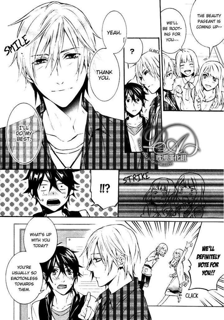 Ore-No-Mono-Ni-Nareba-Ii-Chidori-Peko-Eng page 12