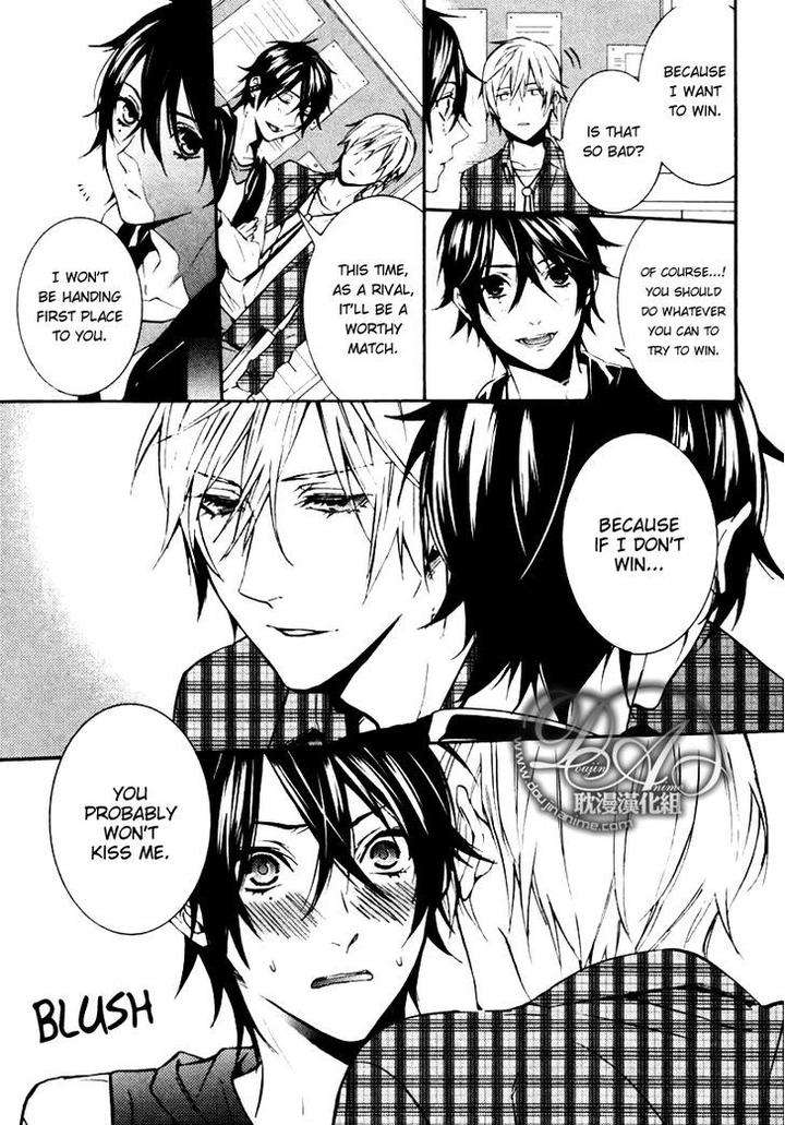 Ore-No-Mono-Ni-Nareba-Ii-Chidori-Peko-Eng page 13