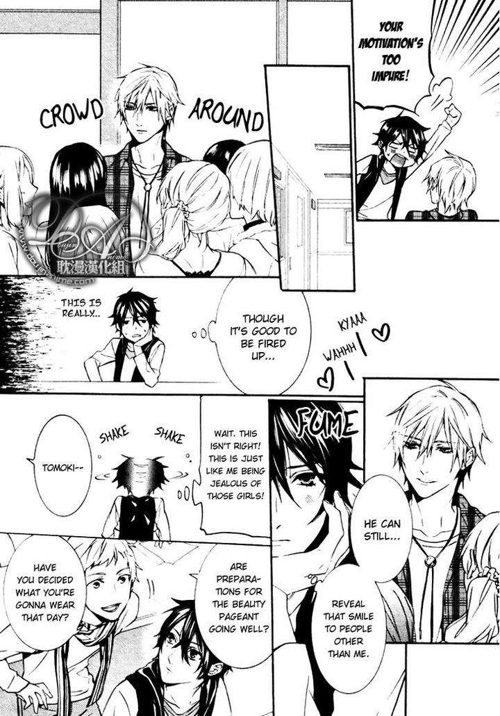 Ore-No-Mono-Ni-Nareba-Ii-Chidori-Peko-Eng page 14