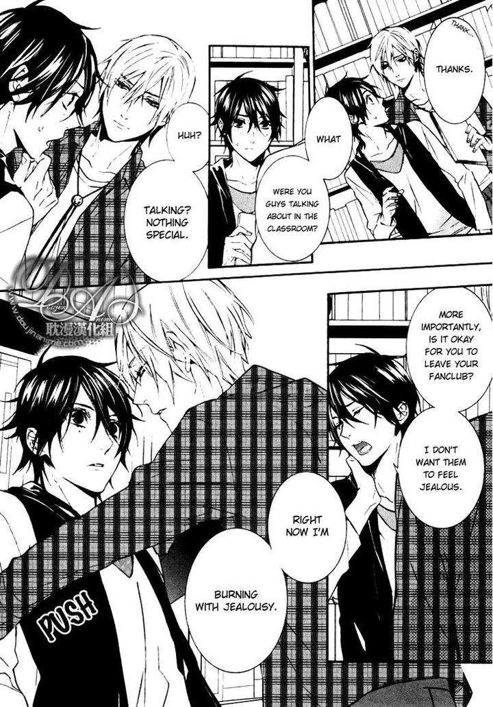 Ore-No-Mono-Ni-Nareba-Ii-Chidori-Peko-Eng page 16