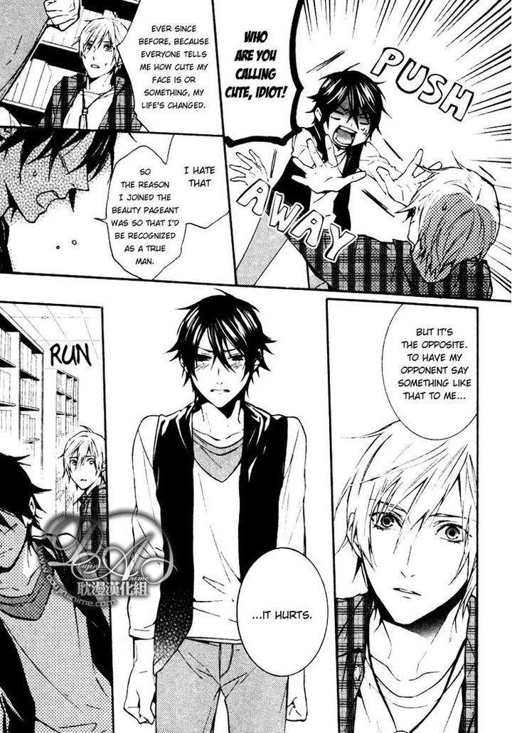 Ore-No-Mono-Ni-Nareba-Ii-Chidori-Peko-Eng page 19