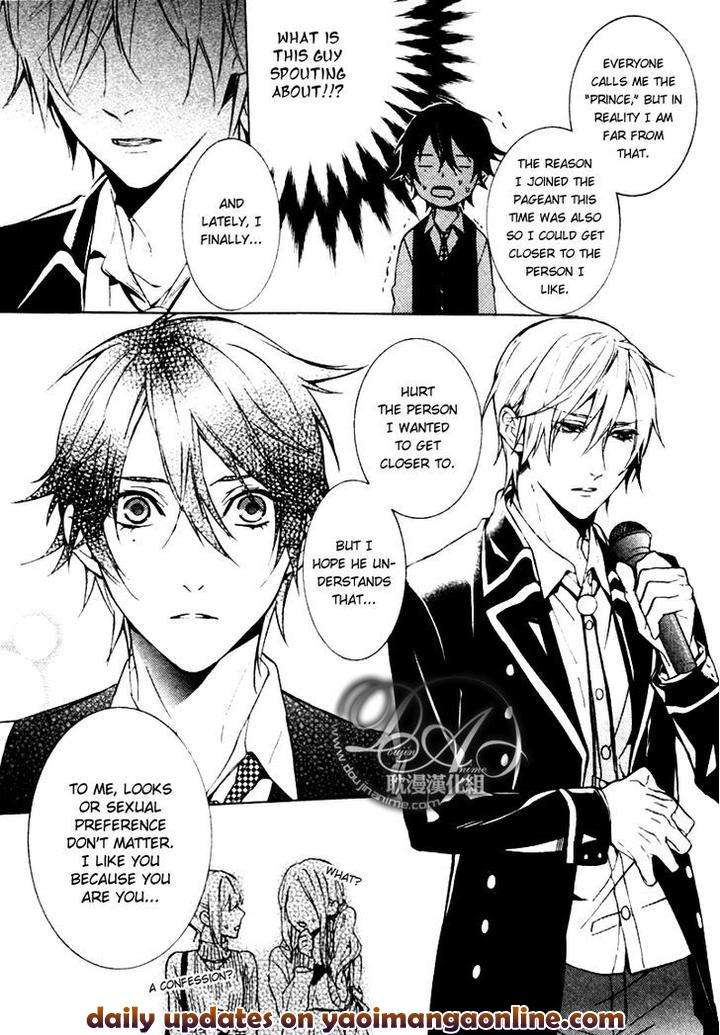 Ore-No-Mono-Ni-Nareba-Ii-Chidori-Peko-Eng page 22