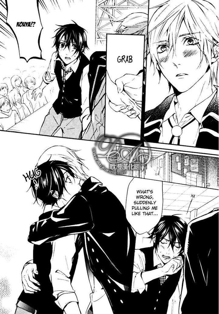 Ore-No-Mono-Ni-Nareba-Ii-Chidori-Peko-Eng page 24