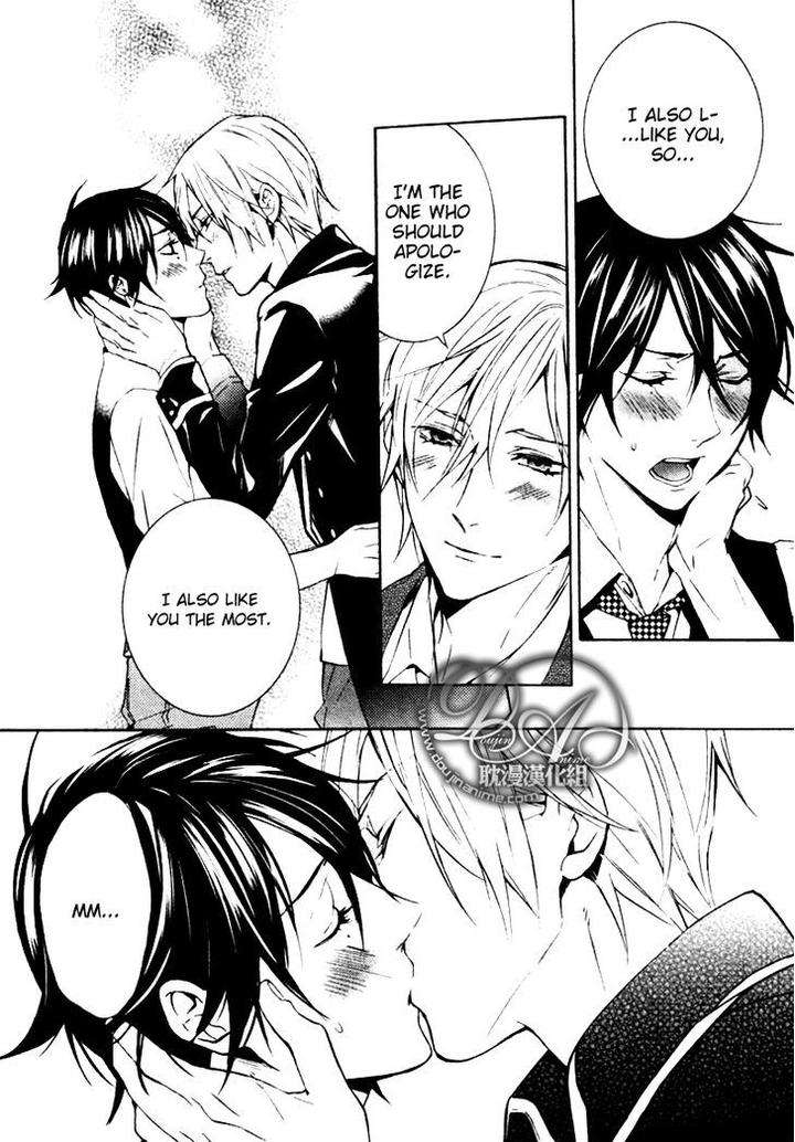 Ore-No-Mono-Ni-Nareba-Ii-Chidori-Peko-Eng page 26