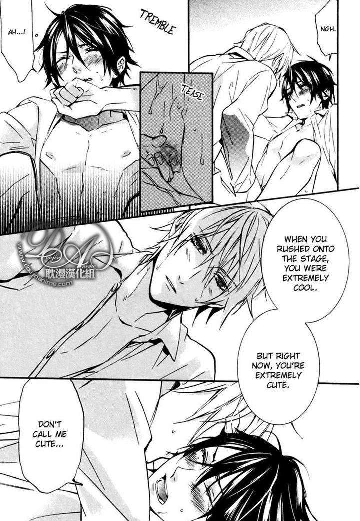 Ore-No-Mono-Ni-Nareba-Ii-Chidori-Peko-Eng page 29