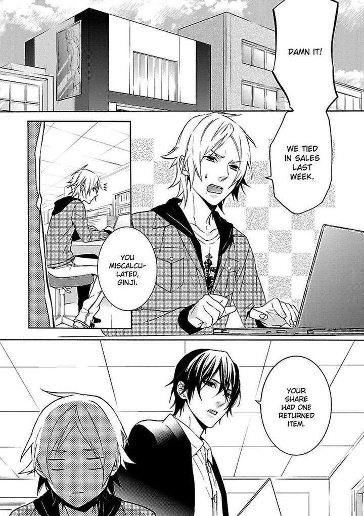 Ore-No-Mono-Ni-Nareba-Ii-Chidori-Peko-Eng page 3