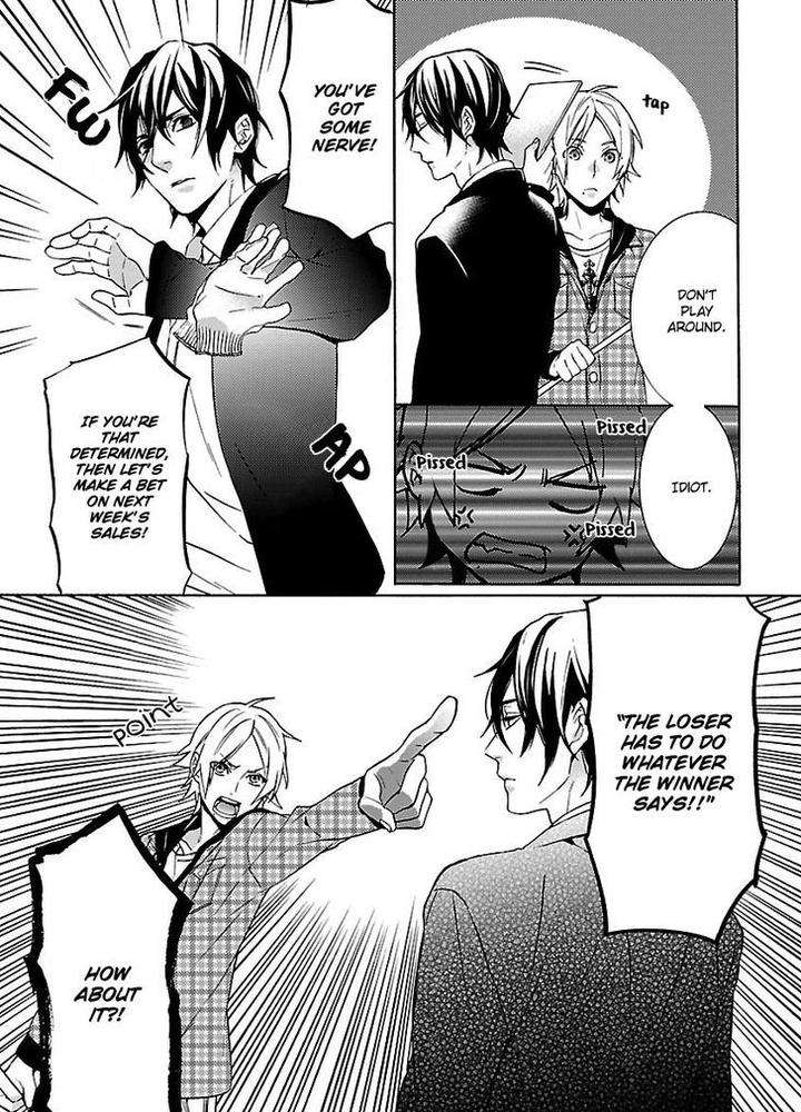 Ore-No-Mono-Ni-Nareba-Ii-Chidori-Peko-Eng page 6