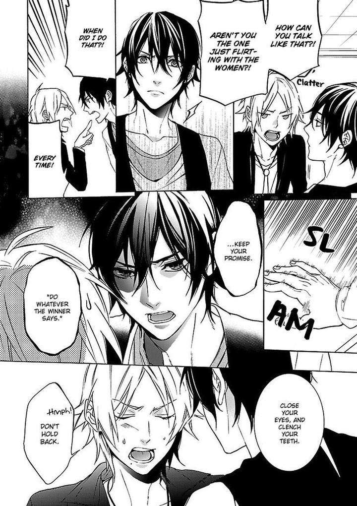 Ore-No-Mono-Ni-Nareba-Ii-Chidori-Peko-Eng page 9