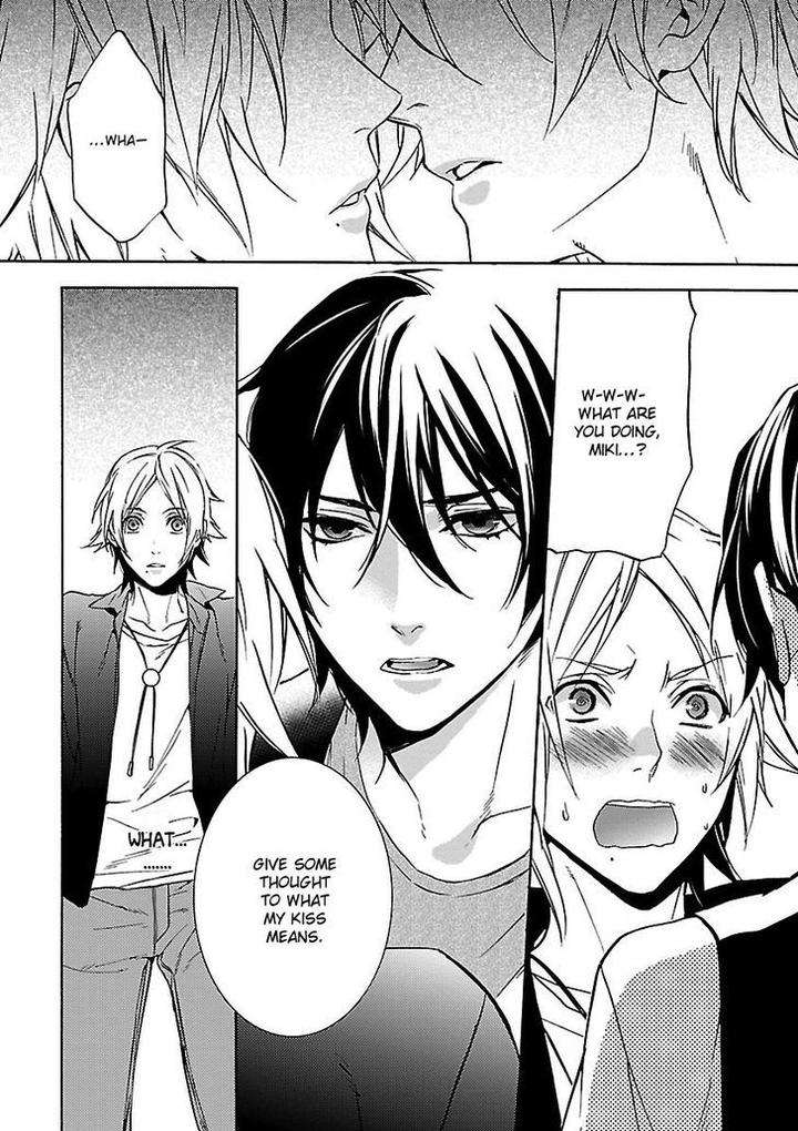 Ore-No-Mono-Ni-Nareba-Ii-Chidori-Peko-Eng page 11