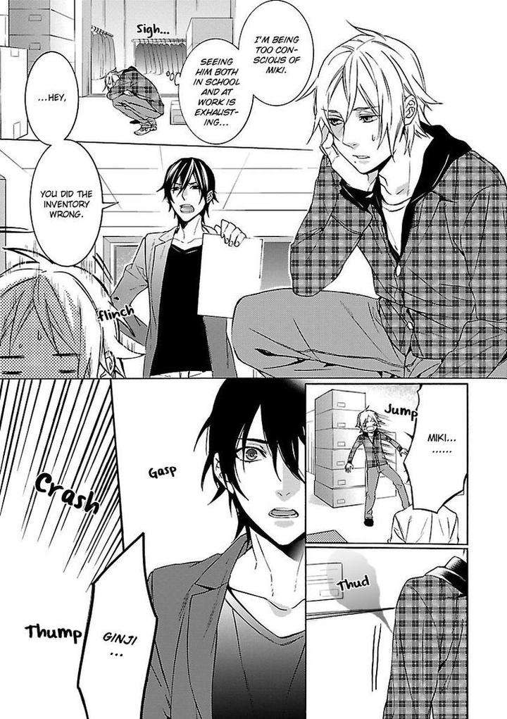 Ore-No-Mono-Ni-Nareba-Ii-Chidori-Peko-Eng page 14