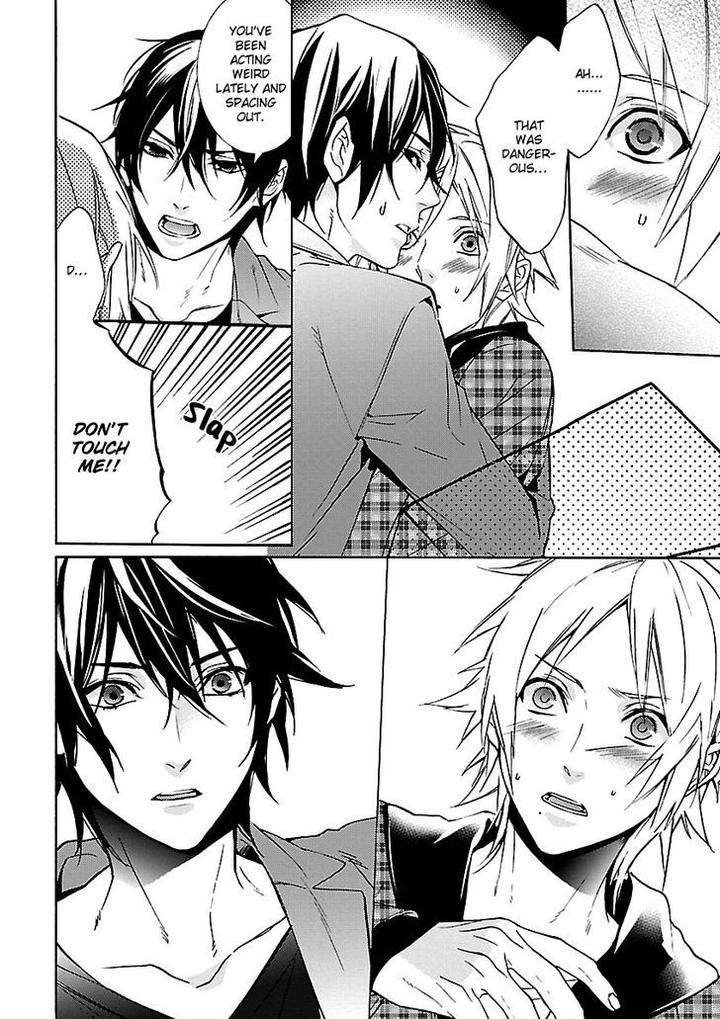 Ore-No-Mono-Ni-Nareba-Ii-Chidori-Peko-Eng page 15