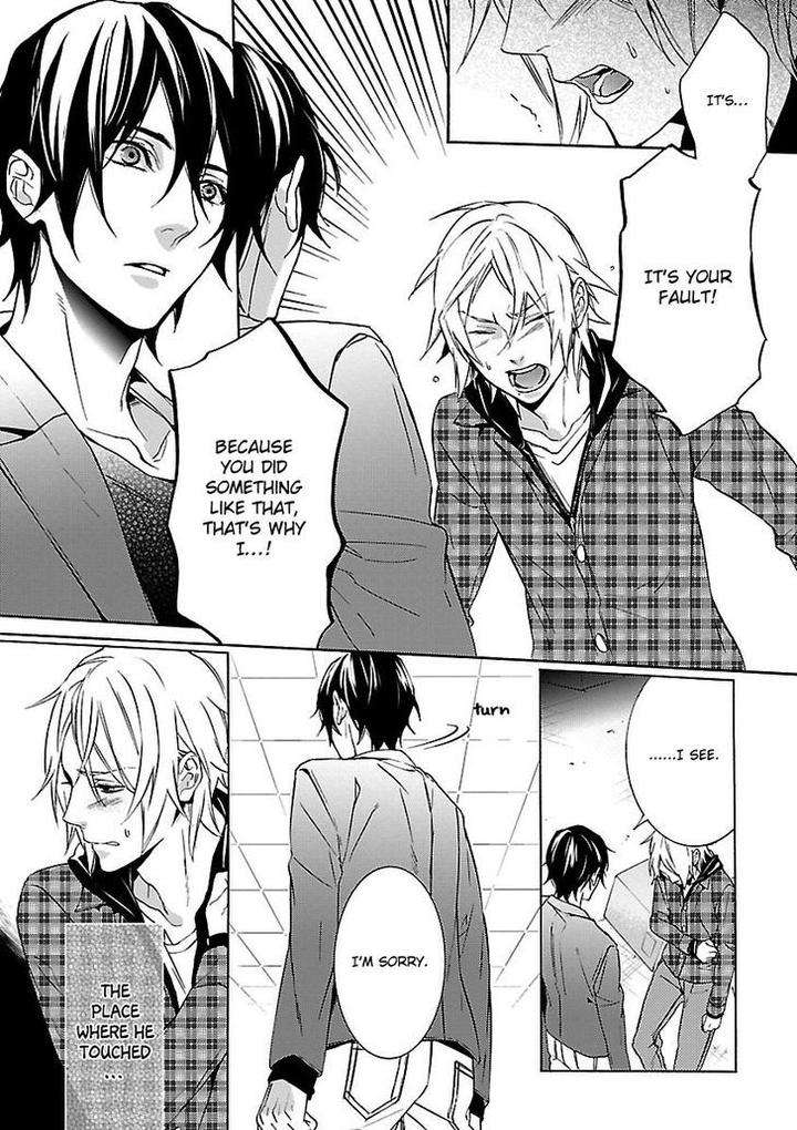Ore-No-Mono-Ni-Nareba-Ii-Chidori-Peko-Eng page 16