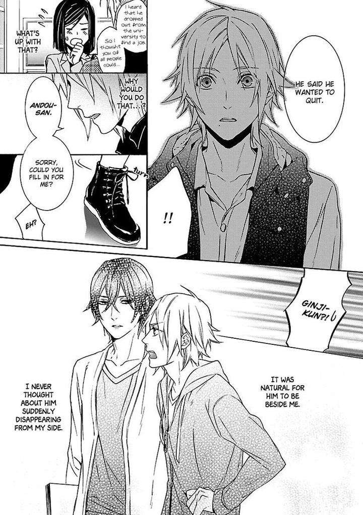 Ore-No-Mono-Ni-Nareba-Ii-Chidori-Peko-Eng page 18