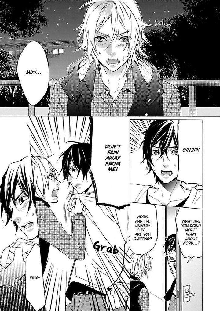 Ore-No-Mono-Ni-Nareba-Ii-Chidori-Peko-Eng page 20