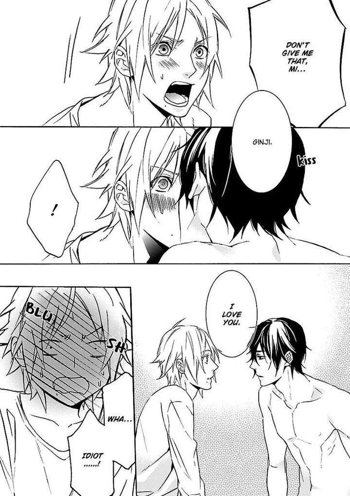 Ore-No-Mono-Ni-Nareba-Ii-Chidori-Peko-Eng page 32