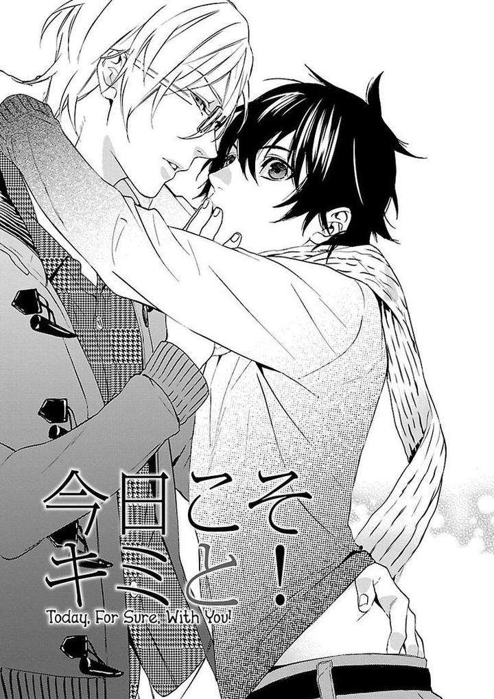 Ore-No-Mono-Ni-Nareba-Ii-Chidori-Peko-Eng page 2