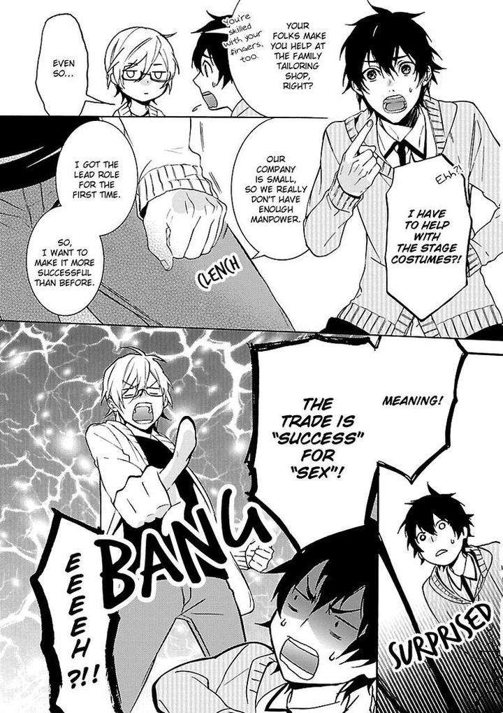 Ore-No-Mono-Ni-Nareba-Ii-Chidori-Peko-Eng page 5