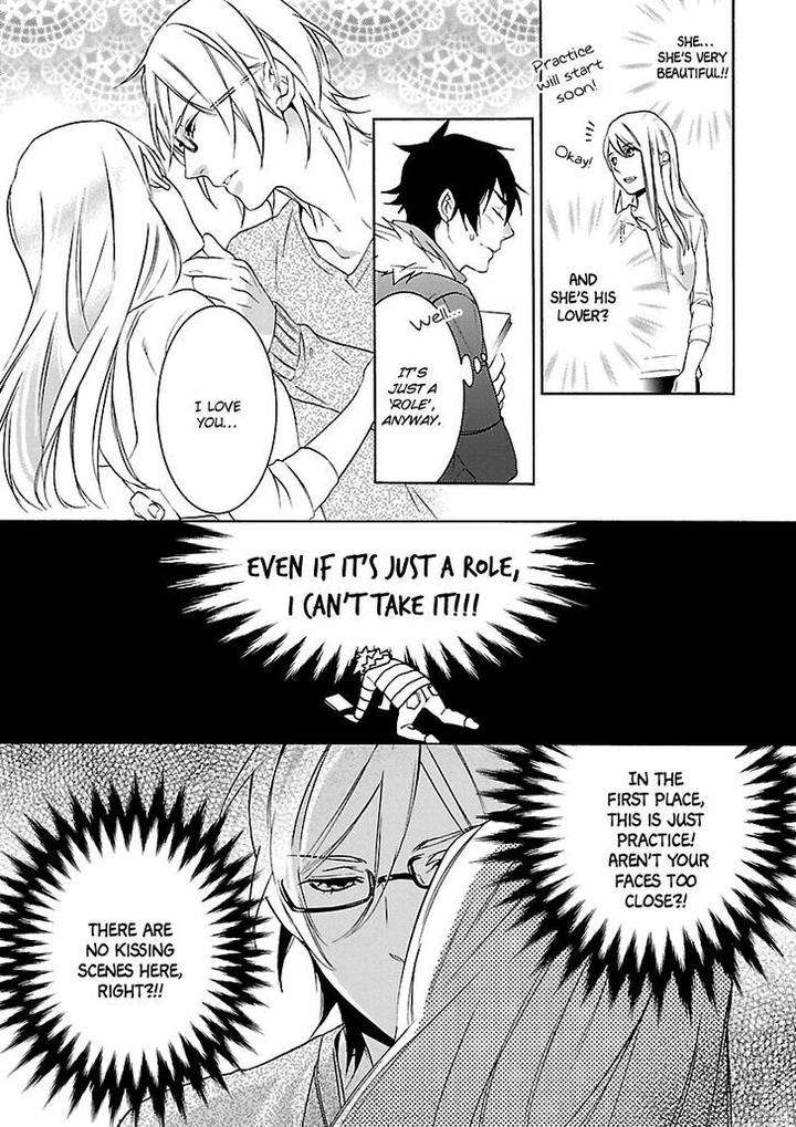 Ore-No-Mono-Ni-Nareba-Ii-Chidori-Peko-Eng page 8