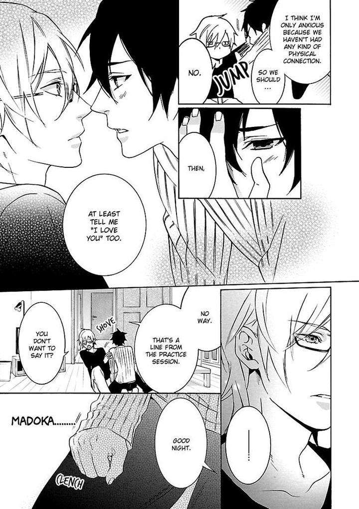 Ore-No-Mono-Ni-Nareba-Ii-Chidori-Peko-Eng page 10