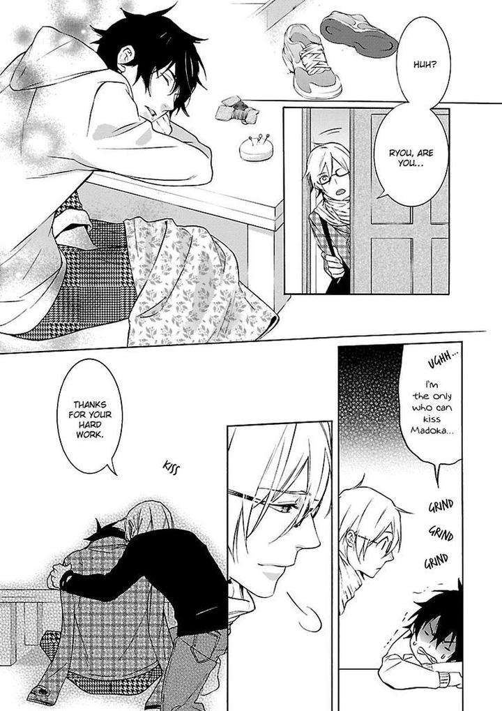 Ore-No-Mono-Ni-Nareba-Ii-Chidori-Peko-Eng page 12
