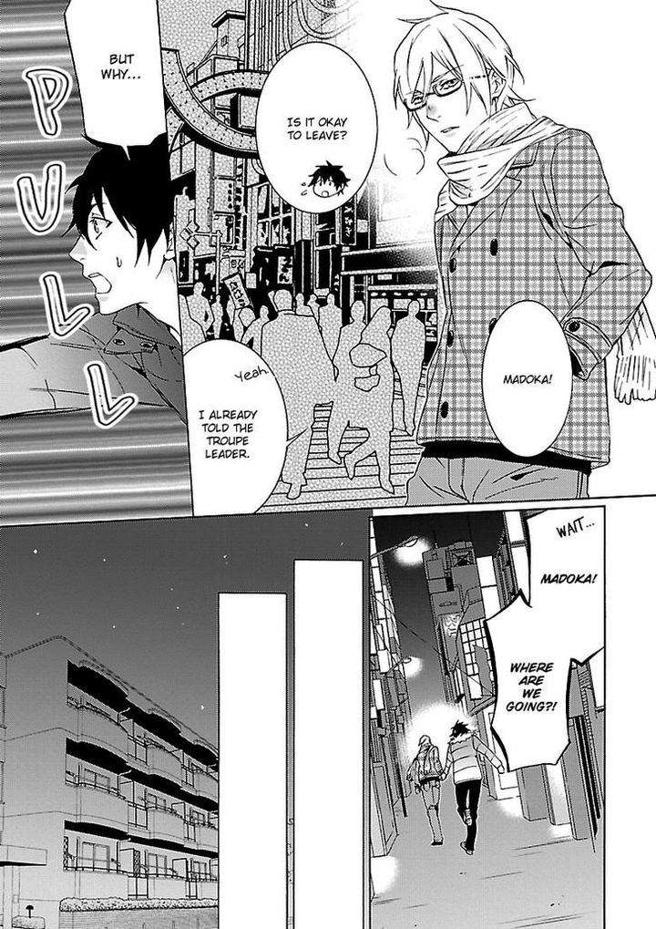 Ore-No-Mono-Ni-Nareba-Ii-Chidori-Peko-Eng page 14