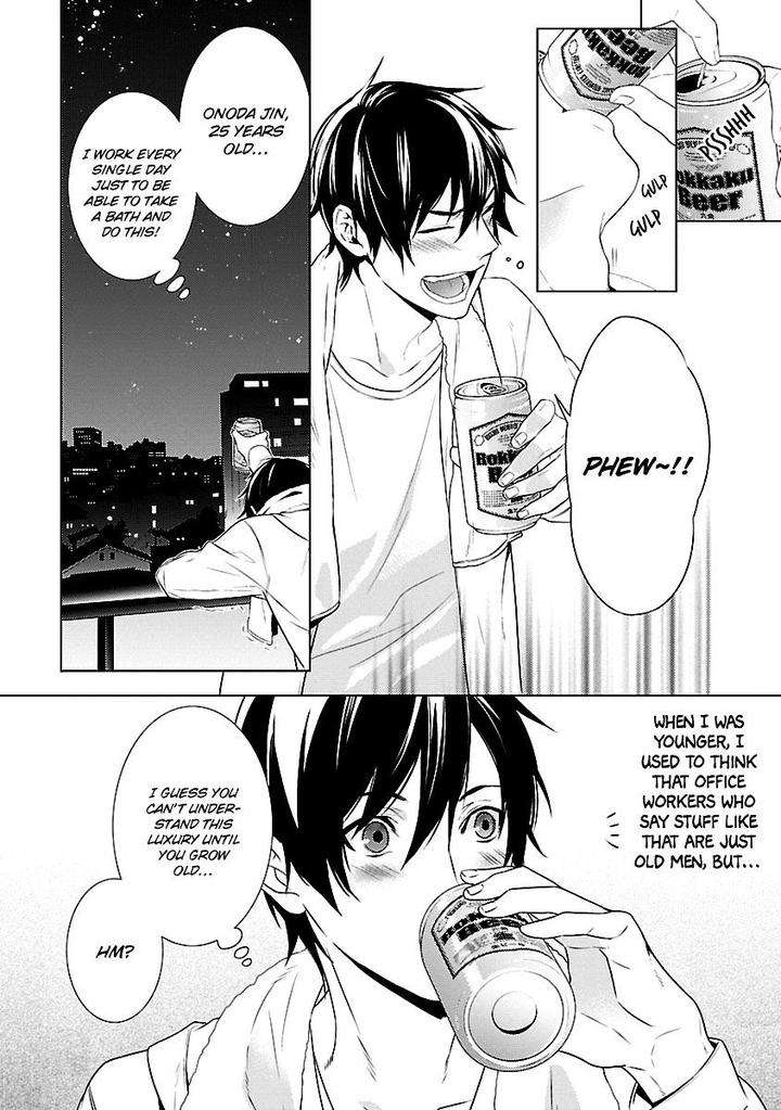 Ore-No-Mono-Ni-Nareba-Ii-Chidori-Peko-Eng page 3