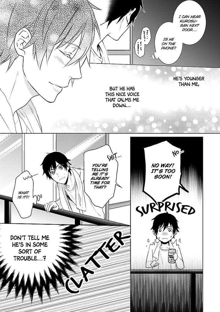 Ore-No-Mono-Ni-Nareba-Ii-Chidori-Peko-Eng page 4