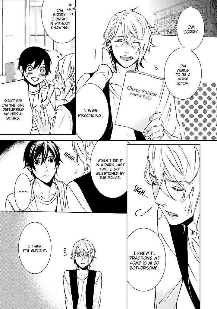 Ore-No-Mono-Ni-Nareba-Ii-Chidori-Peko-Eng page 6