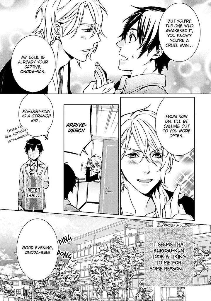 Ore-No-Mono-Ni-Nareba-Ii-Chidori-Peko-Eng page 10