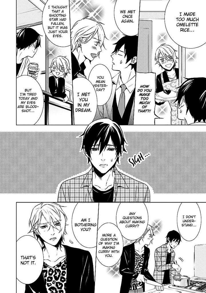 Ore-No-Mono-Ni-Nareba-Ii-Chidori-Peko-Eng page 11