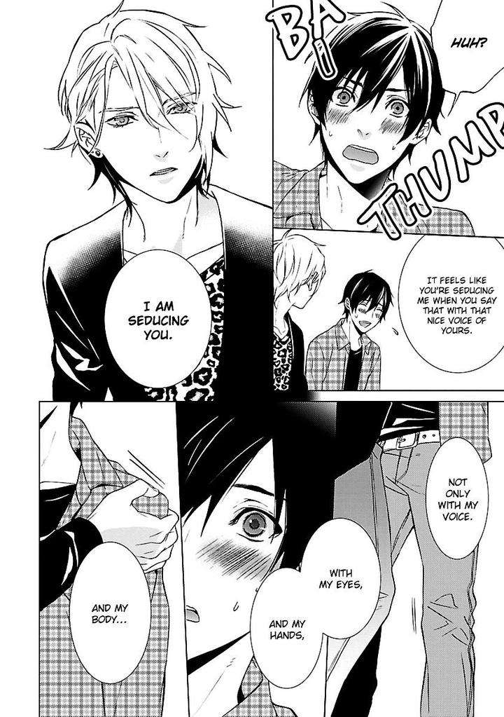 Ore-No-Mono-Ni-Nareba-Ii-Chidori-Peko-Eng page 13