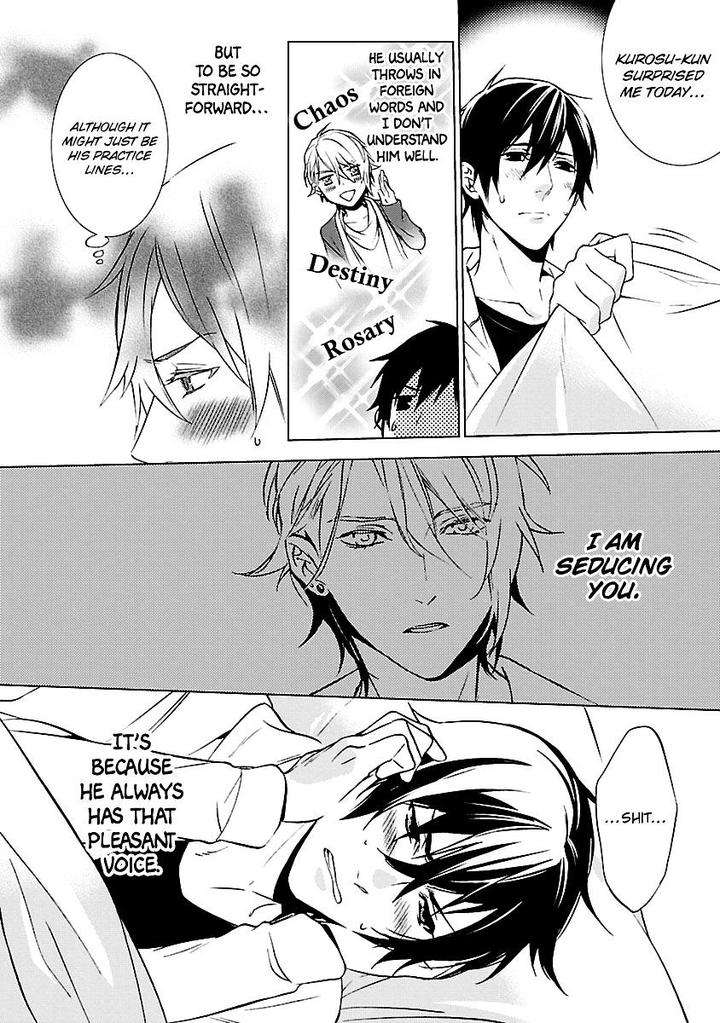 Ore-No-Mono-Ni-Nareba-Ii-Chidori-Peko-Eng page 15