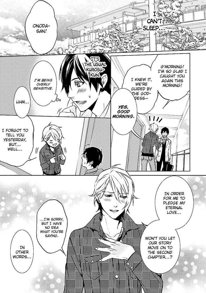 Ore-No-Mono-Ni-Nareba-Ii-Chidori-Peko-Eng page 16