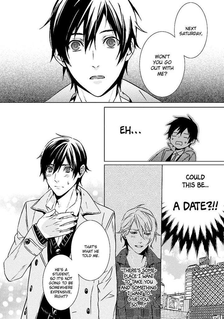 Ore-No-Mono-Ni-Nareba-Ii-Chidori-Peko-Eng page 17