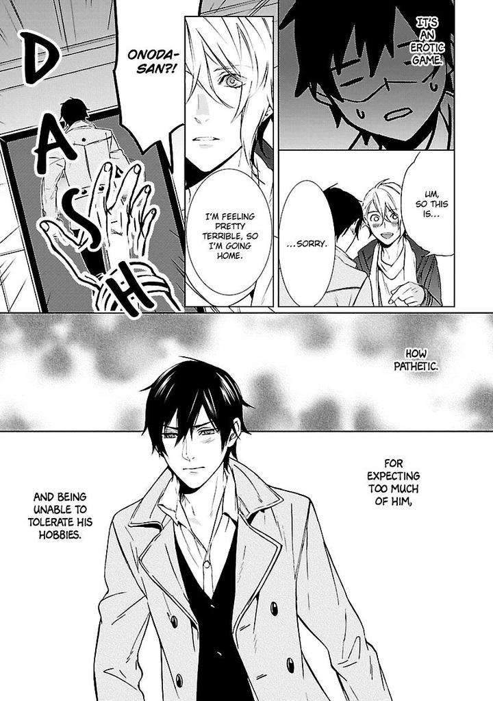 Ore-No-Mono-Ni-Nareba-Ii-Chidori-Peko-Eng page 20