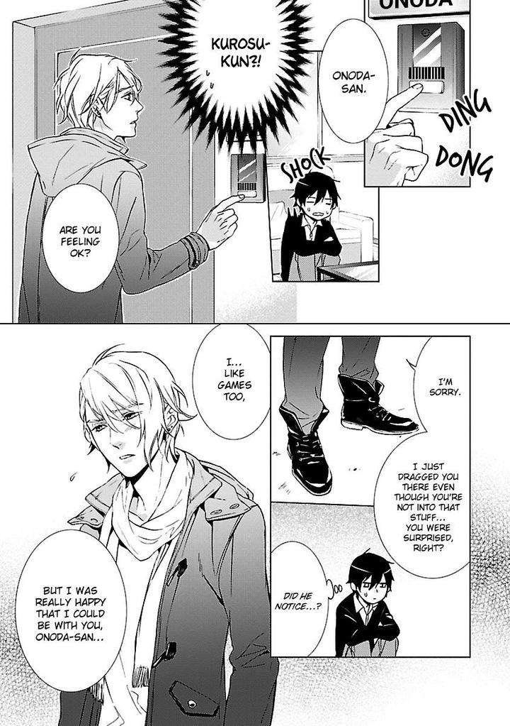 Ore-No-Mono-Ni-Nareba-Ii-Chidori-Peko-Eng page 22