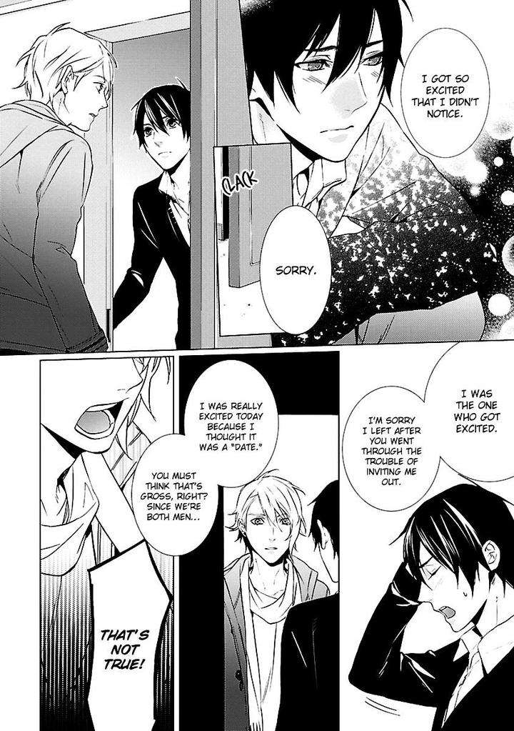 Ore-No-Mono-Ni-Nareba-Ii-Chidori-Peko-Eng page 23