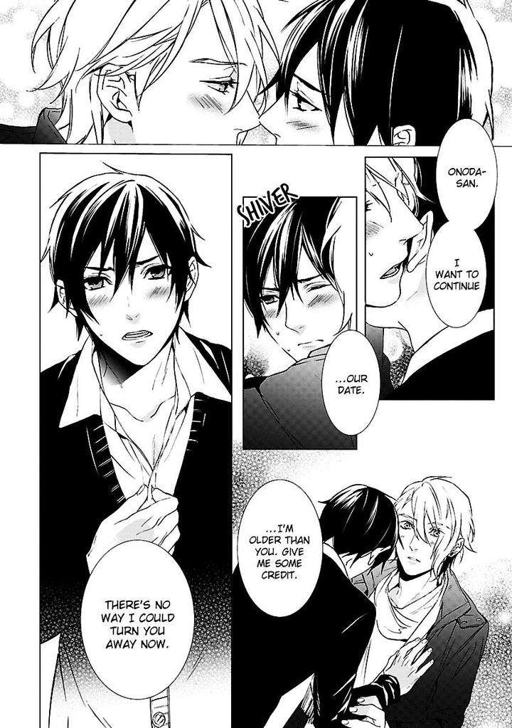 Ore-No-Mono-Ni-Nareba-Ii-Chidori-Peko-Eng page 27