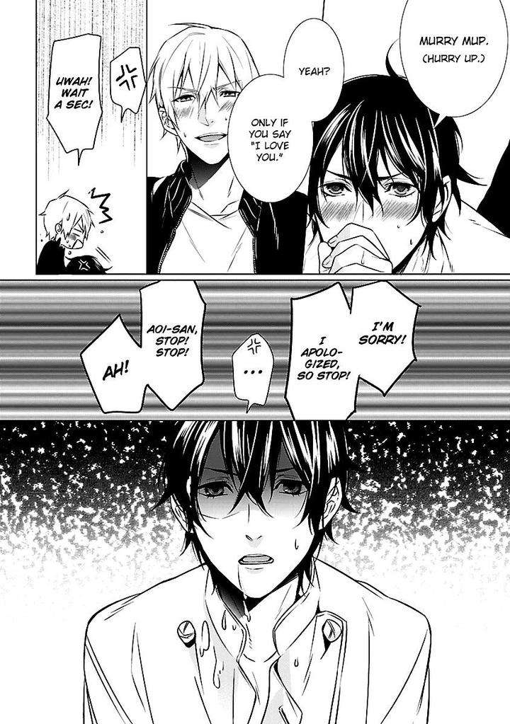 Ore-No-Mono-Ni-Nareba-Ii-Chidori-Peko-Eng page 39