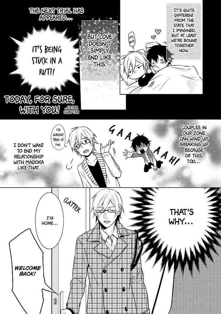 Ore-No-Mono-Ni-Nareba-Ii-Chidori-Peko-Eng page 42