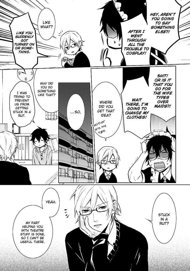 Ore-No-Mono-Ni-Nareba-Ii-Chidori-Peko-Eng page 44
