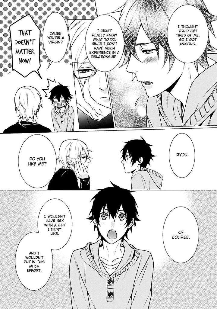 Ore-No-Mono-Ni-Nareba-Ii-Chidori-Peko-Eng page 45