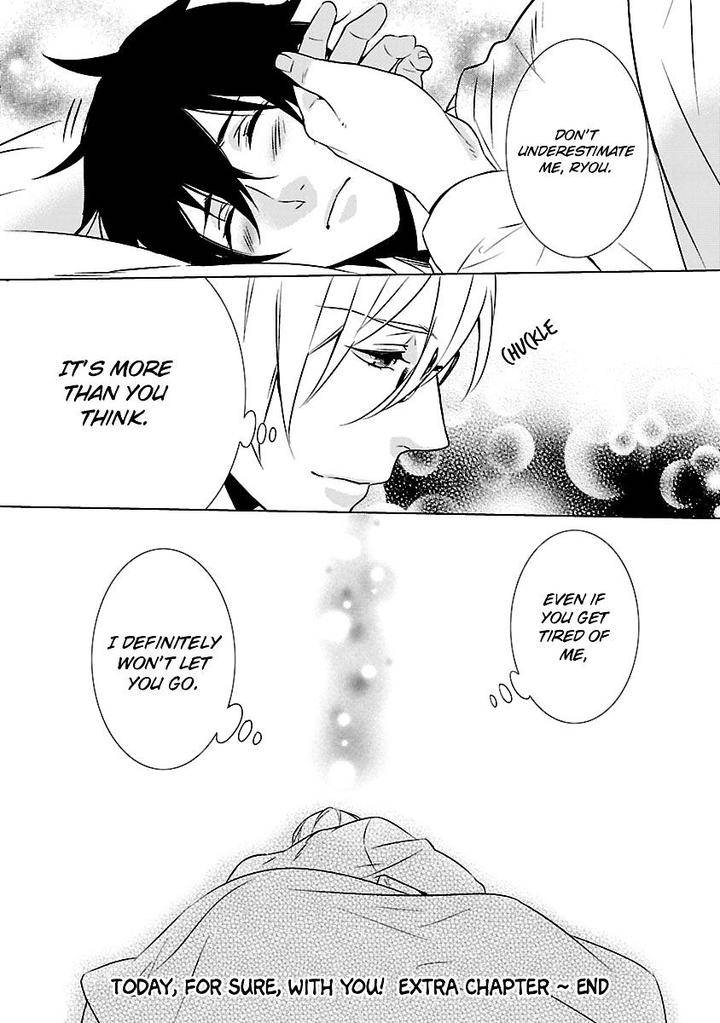 Ore-No-Mono-Ni-Nareba-Ii-Chidori-Peko-Eng page 47