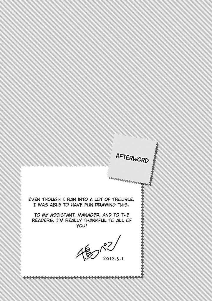 Ore-No-Mono-Ni-Nareba-Ii-Chidori-Peko-Eng page 48