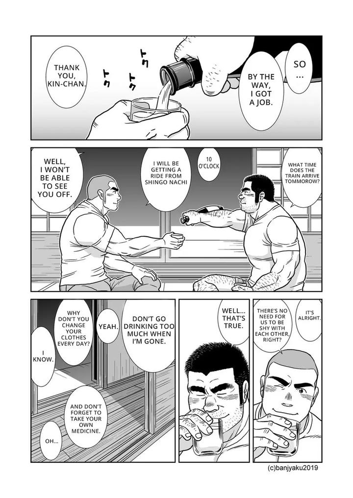 Ore-No-Oji-San-By-Bansanchi-Banjaku-Eng page 5